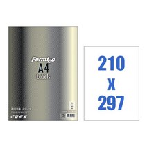 LA-3130 1칸 20매 레이저 광택 라벨 레이저 전용