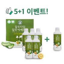 5+1 거제 먹는 알로에 겔 유기농 베라 유자맛 1050ml 5+1개 원액 마시는 즙 알로에팜 효과 효능, 알로에 유자맛 5+1개