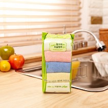 위dhns_아젤리아 극세사 깔끄미 요술 행주 5p 주방클리너 항균 키친용품 잡화 칼라 크린 다용도 청소♥dhn, ♥happynesss, ♥happynesss