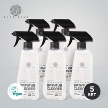 [아이너바움] 비건인증 아기 욕조클리너 세정제 99.9%향균 480ml 5개세트, 욕조클리너 480ml 5개