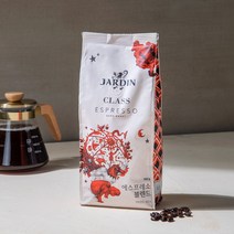 쟈뎅 스토어 에스프레소 블렌드