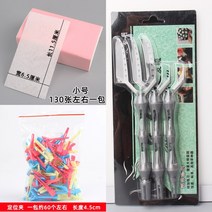 파마지 일회용파지 미용실용품 파마종이 헤어페이퍼 미용기자재, 09.빗_회색+파마지130매+포지셔닝클립60개