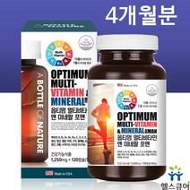 30대 40대 남자 남성 종합 멀티 비타민 영양제 포맨 20대 50대 60대 군인 아빠 추천 멀티비타민 앤 미네랄, 1통