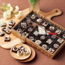 발렌타인데이 선물 수제 초콜릿 만들기 diy 세트_넛츠앤아몬드