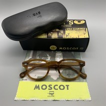 모스콧 프레임, 린넨 44야드 46야드