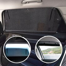 스포티지 NQ5 (21년7월~) 차량 햇빛가리개 차박커튼 일반용 캠핑용, 캠핑형 펠트, 트렁크(뒷유리), 1개