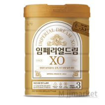 남양유업 임페리얼XO 분유 4단계, 800g, 6캔