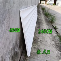 샌드위치 판넬 징크 석고 부자재 조립식 그라스울 내화 강철, H