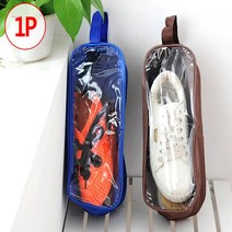 슈즈가방 농구화가방 축구화쌕 신발백 운동화가방