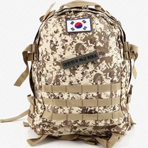 데저트가방 밀리터리백팩 군인 군용 육군 남자가방