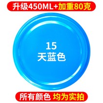 랩토라이너 페인트 강력한 제거 멀티 효과 자동차 목재 가구 클리너, 12. 색상 변경용 하늘색 셀프 스프레이 페인트 450