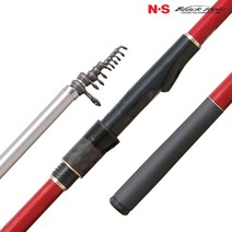 NS 씨존 유터 가두리 양어장 카고 생활낚시 카고대 2호대 2-360 2-400 2.5-450