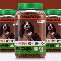 비만 체중조절 다이어트 성견 건강 사료2kg 면역력 관절 눈물자국 눈물사료