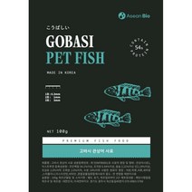 고바시 EP 아쿠아워터 클린 프리미엄 관상어 사료 100g 준성어용