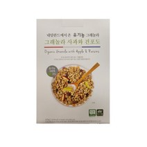 유기농 그래놀라 사과와 건포도 400g