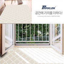 1+1 아이 놀이방 매트 헤링본, 05-그레이 (2장)