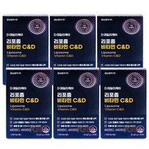 경남제약 데일리케이 리포좀 비타민 C&D 2g X 30포 6통, 상세페이지 참조, 상세페이지 참조, 상세페이지 참조, 상세페이지 참조, 상세페이지 참조