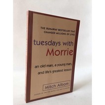 화요일을 만나다 tuesdays With Morrie
