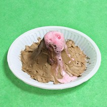 화산폭발 만들기 (5인용)
