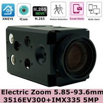 zoomh6 사원증 녹음기 어린이집 아이폰 통화 tx660 icd 줌h6 맥세이프 텐타클, 포 오디오 케이블 포함