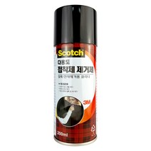 타이거 스티커 제거제 유리 시트지 전단지 양면테이프 접착제 끈끈이 제거용, 02_3M스티커제거제200ml