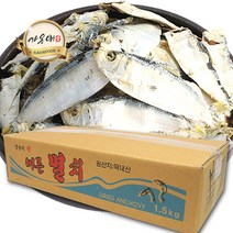 [가온애] 국산 디포리, (1.5kg), 1박스