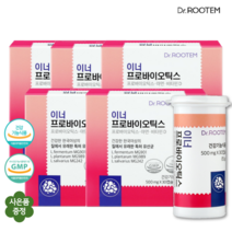 여성 유산균 식약처 인증 질유래 특허 유산균 아연 비타민D 식물성 캡슐 이너 프로바이오틱스 사은품 제공, 30캡슐 X 5박스(5개월분)