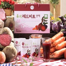 제주농장_제주 유기농 비트로 만든 레드비트 진액, 3000ml, 3개