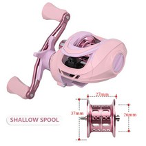 고급 낚시릴 베이트릴핸들 배스 베이트릴 신제품 핑크 3 + 1BB 마그네틱 브레이크 시스템 베이트 캐스팅 낚, 02 Shallow spool_01 4_01 왼쪽