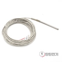 TC-R 타입 PT100오옴 보호관 6.4파이 100mm 리드선 10m 온도 센서 리드형 프로브 와이어 RTD 측온저항체