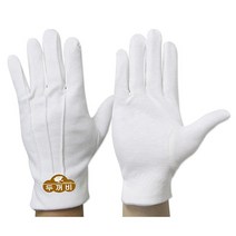 제개몰_두꺼비 예식 기사 장갑 53g 10켤레_J킄