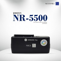 비접촉 외장 IC 카드 리더기 QR 결제 페이 결제 가능 NR-5500 카드리더기, IC카드 2소켓 QR 결제 불가능한 NR-5000D