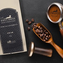 해피인도네시아 루와리치 100% 유기농 루왁커피 분쇄 200g 커피가루 핸드드립 여행 캠핑, 상세페이지 참조, 상세페이지 참조