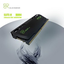 BR DDR4 Ram 메모리 3200Mhz 16GB 32GB 2666Mhz 1600MHz 8GB 데스크탑 마더 보드 용 방열판, 04 8GB 1600MHz