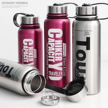 스텐 아웃도어 보온병 보냉병 대형 텀블러 물통, 퍼플, 950ml