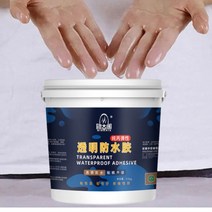 폴리우레아방수제 우레탄방수 침투방수액 복합방수 욕실 방수 코팅용 투명 접착제 및 아크릴 순수, 5kg
