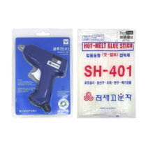 화신 글루건 소형 + 글루건심 80p 세트, 16개