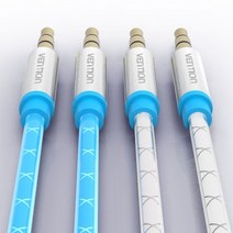 벤션 아쿠아 디자인 무산소 AUX 케이블 e.블루/1m, 1개