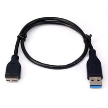 외장하드 ssd 1테라 외장하드 5tb 10테라 12 도킹스테이션 14tb 하드복사 무선 Western Digital WD 용 45cm, [01] 50cm, 01 black, 01 50cm_01 black