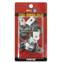 전선 케이블 파이프 고정 새들 반새들 배관 16mm