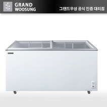 우성 냉동쇼케이스 510리터 오쿠마 CWSD-510T