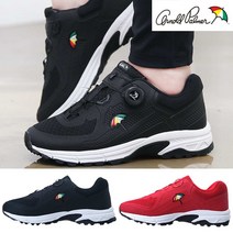 레이시스 아놀드파마 스포츠 운동화 남성 여성 워킹화 런닝화 다이얼 신발 VRE까무스LD