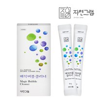 매직버블클리너 스틱형 30포 스텐 냄비 연마제 제거제