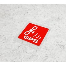 랩핑 데칼 도난 방지 추적 경보 시스템 스티커 경고 라벨 반사 비닐 데칼 자동차 오토바이 자전거 스쿠터, 03 RED