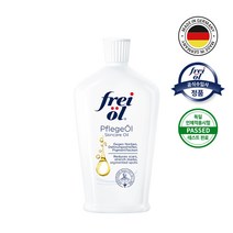 프라이웰 스킨케어 오일, 1개, 125ml