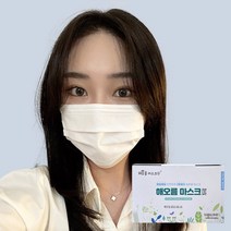 국산 해오름 덴탈마스크 일회용 3중 중형 흰색 50매, 3중_중형_흰색_50매X7