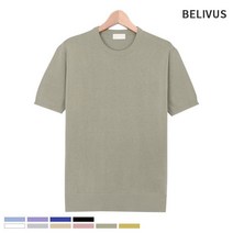 빌리버스 남성 반팔티 BMD110 남자 여름 니트 무지 티셔츠