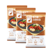 하이독 강아지자연식 화식 영양식 캥거루 스테이크 50g 50개