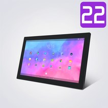 카멜 22형 안드로이드모니터 CT2210IPS 태블릿PC 터치가능 블루투스4.0 지원 전면카메라 모니터