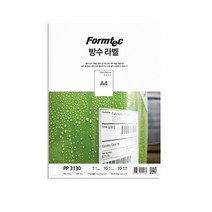 폼텍 방수 라벨 PP-3130 1칸 10매